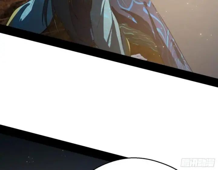 漫画《我为邪帝》大水淹了龙王庙第44张图