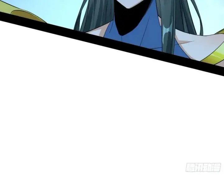 漫画《我为邪帝》大水淹了龙王庙第48张图