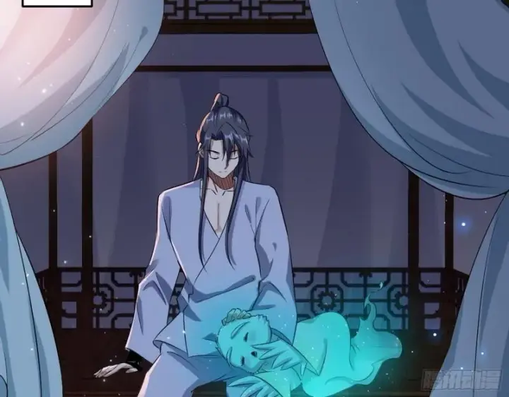 漫画《我为邪帝》大水淹了龙王庙第77张图