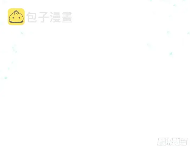 漫画《我为邪帝》大水淹了龙王庙第87张图