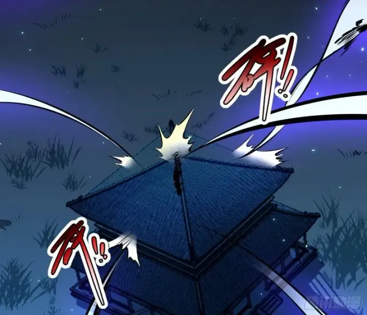 漫画《我为邪帝》千面公子第100张图