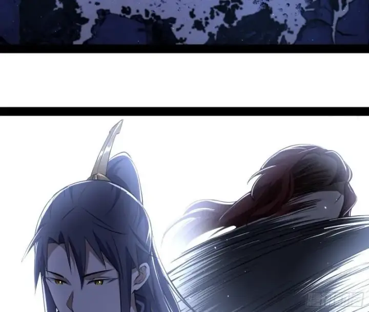 漫画《我为邪帝》千面公子第109张图