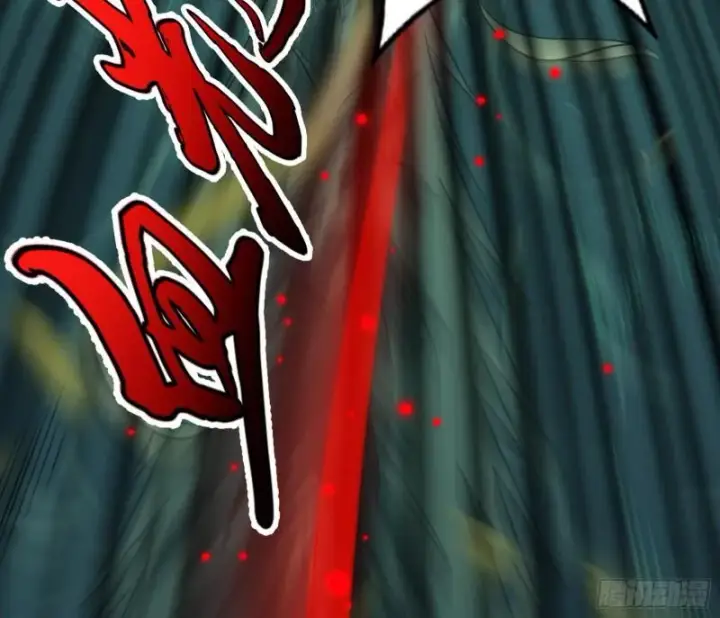 漫画《我为邪帝》千面公子第125张图