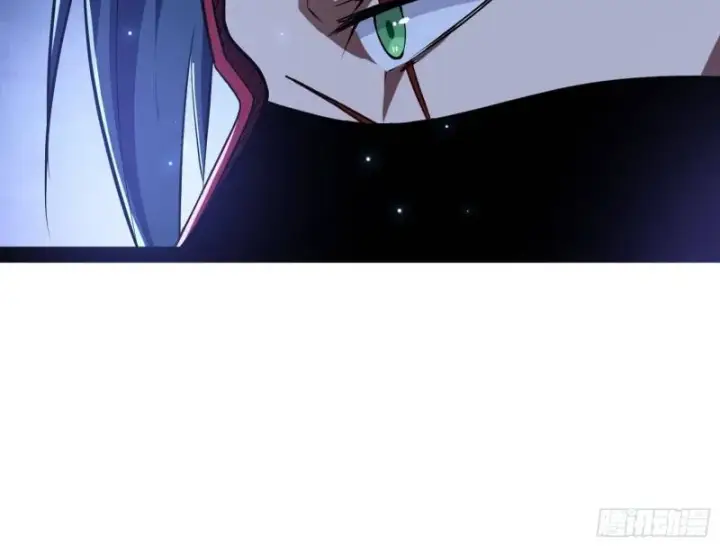 漫画《我为邪帝》千面公子第34张图