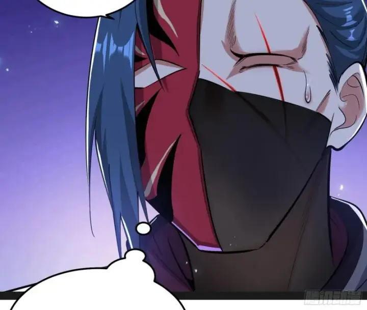 漫画《我为邪帝》千面公子第45张图