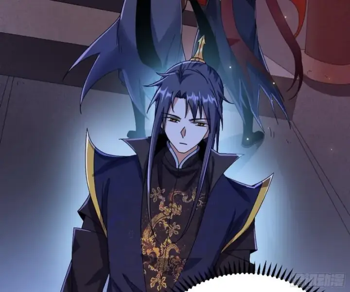 漫画《我为邪帝》千面公子第53张图