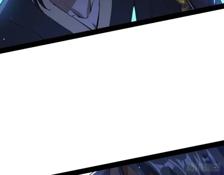 漫画《我为邪帝》千面公子第66张图