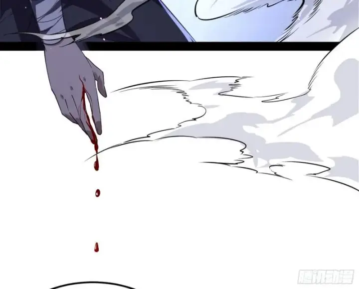 漫画《我为邪帝》千面公子第87张图