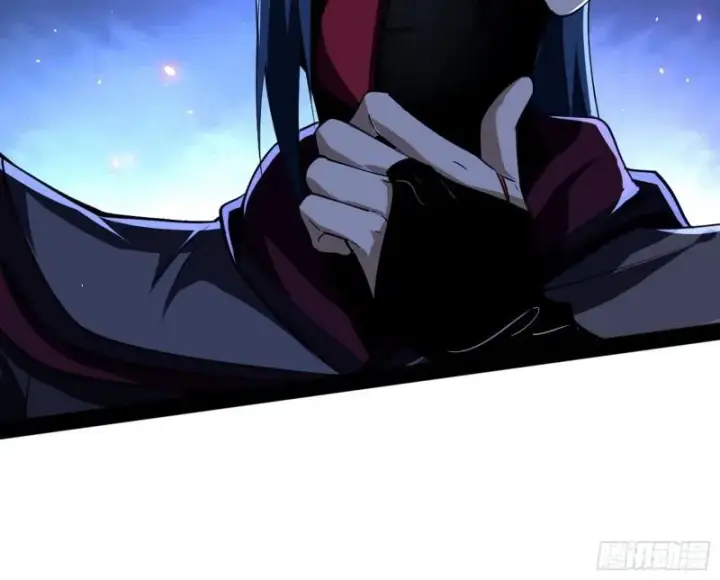 漫画《我为邪帝》千面公子第93张图