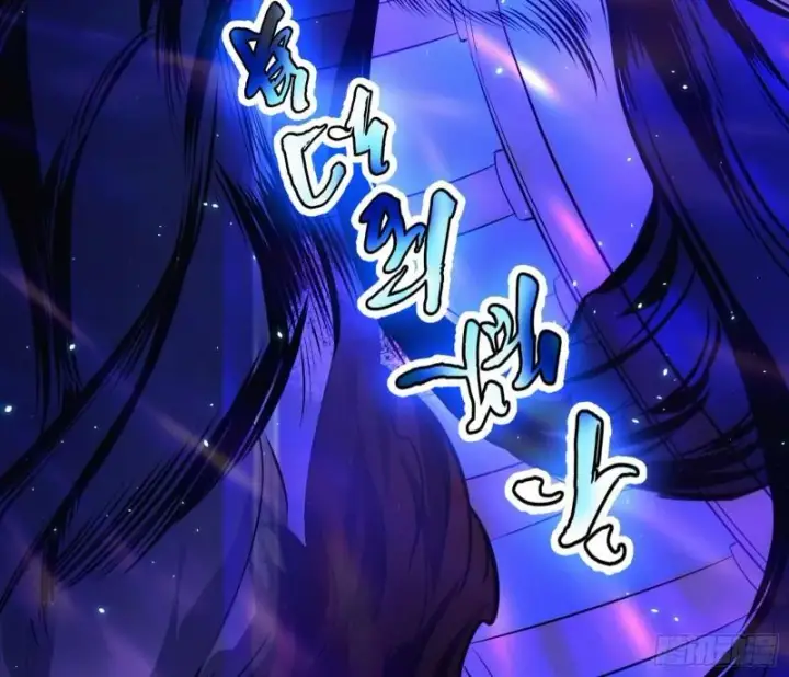 漫画《我为邪帝》千面公子第98张图