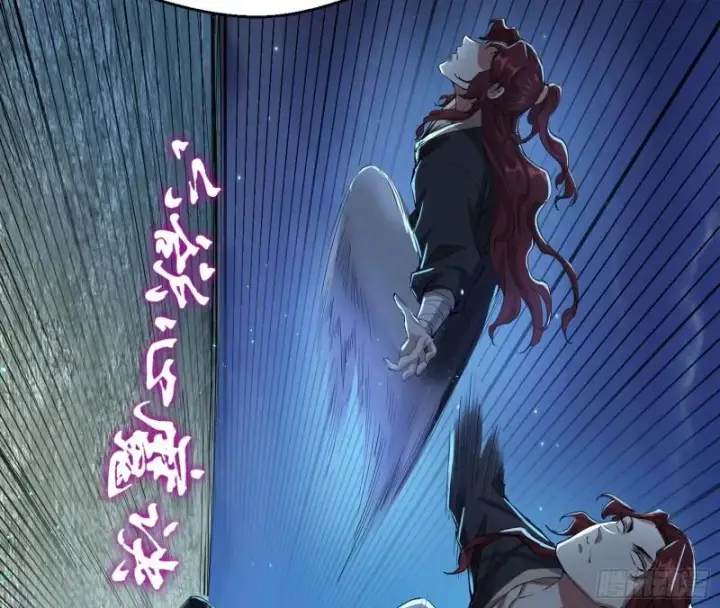 漫画《我为邪帝》魔高一尺鬼高一丈第106张图