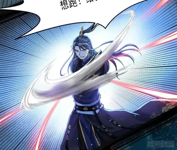 漫画《我为邪帝》魔高一尺鬼高一丈第109张图