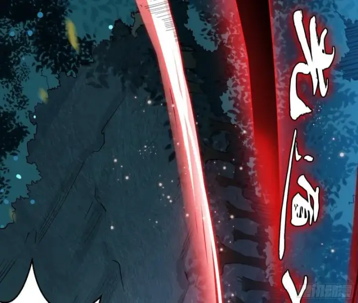 漫画《我为邪帝》魔高一尺鬼高一丈第111张图