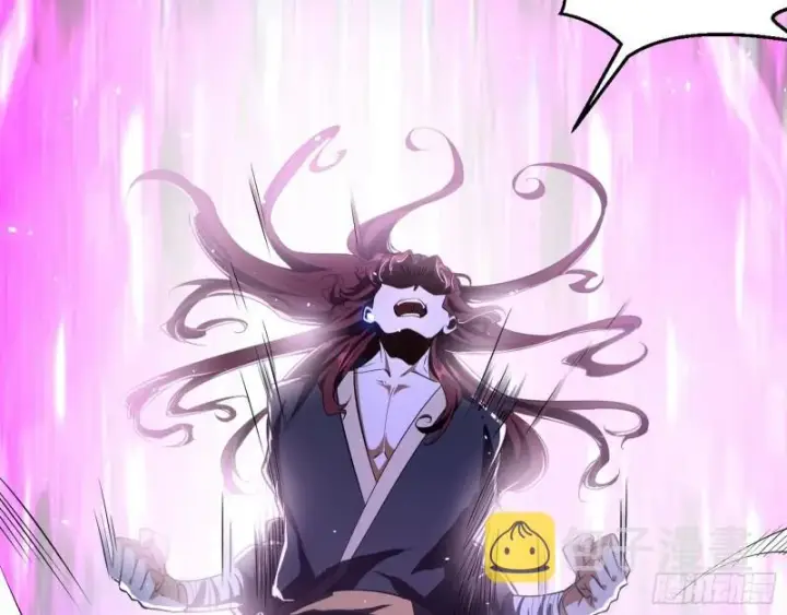 漫画《我为邪帝》魔高一尺鬼高一丈第12张图