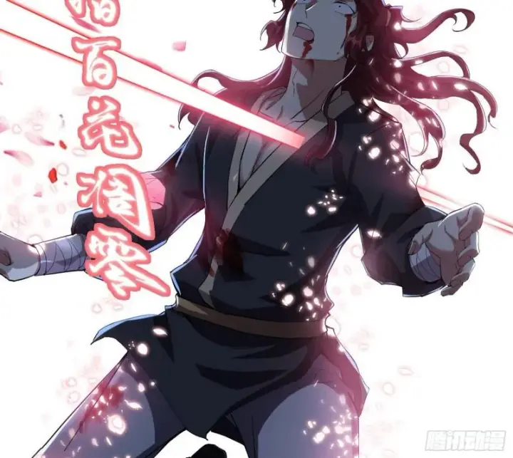 漫画《我为邪帝》魔高一尺鬼高一丈第130张图