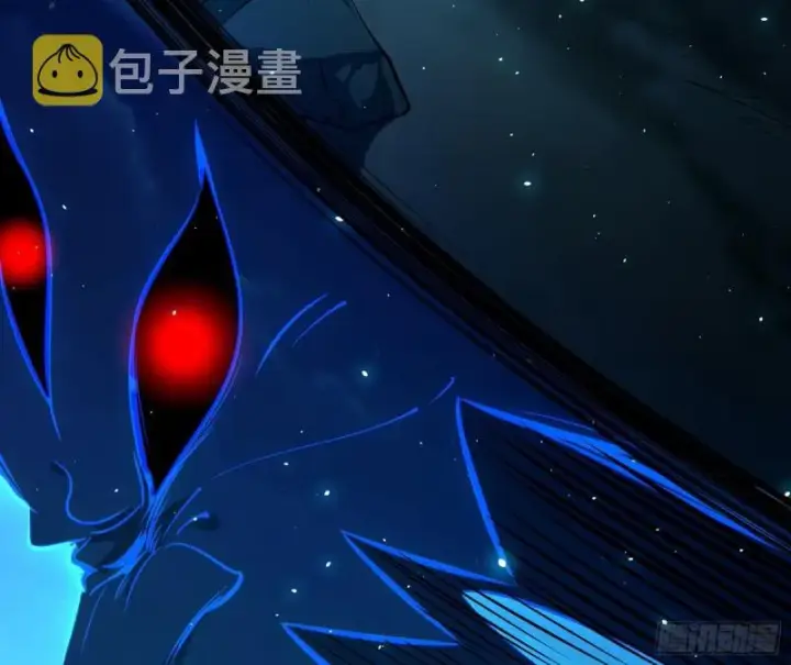 漫画《我为邪帝》魔高一尺鬼高一丈第36张图