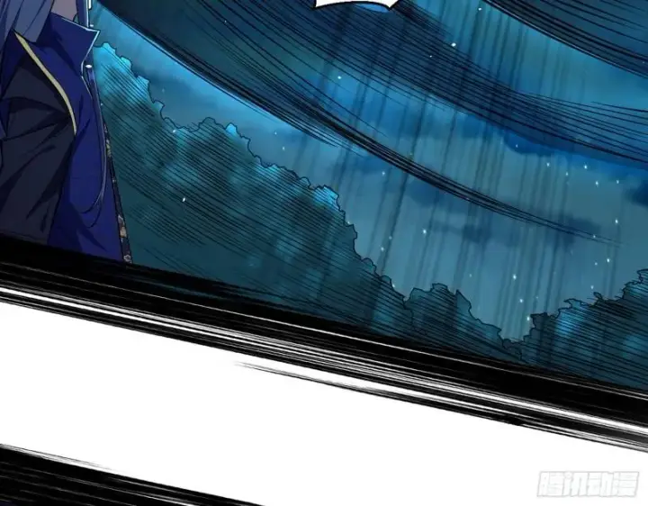 漫画《我为邪帝》魔高一尺鬼高一丈第43张图
