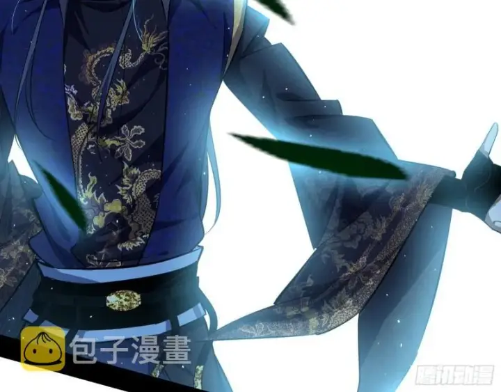 漫画《我为邪帝》魔高一尺鬼高一丈第6张图