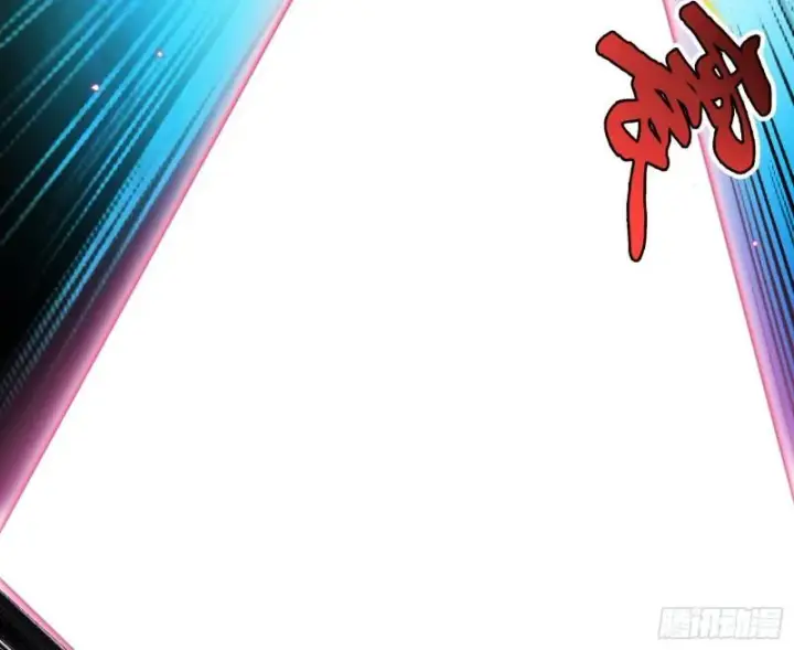 漫画《我为邪帝》魔高一尺鬼高一丈第77张图