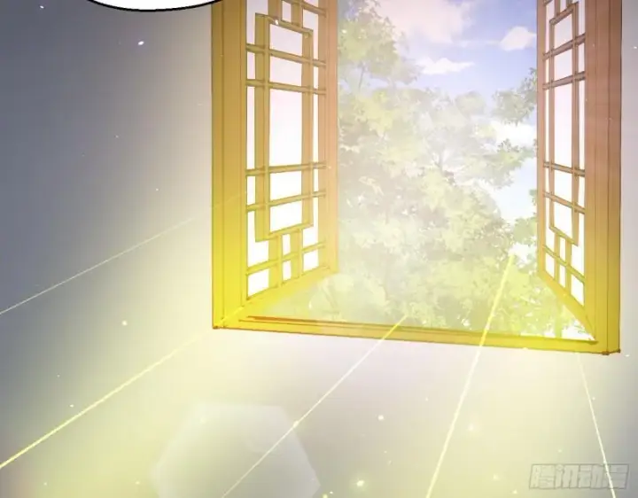漫画《我为邪帝》李代桃僵第108张图