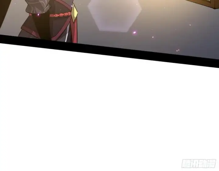 漫画《我为邪帝》李代桃僵第111张图