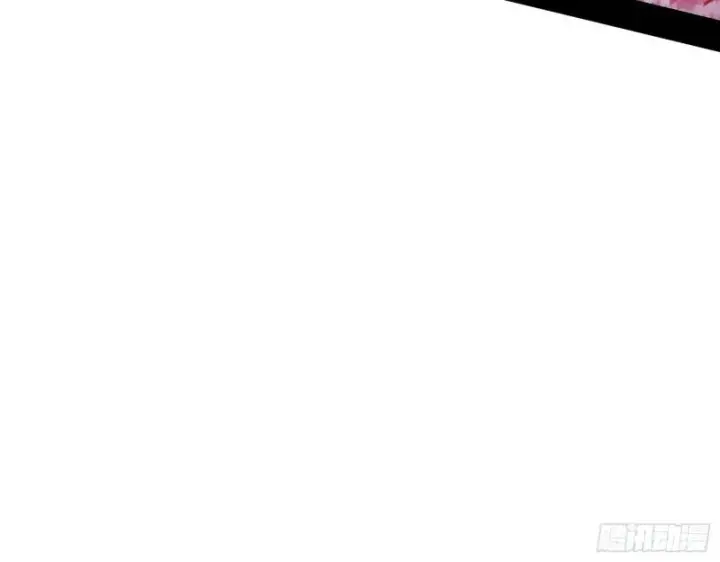 漫画《我为邪帝》李代桃僵第12张图