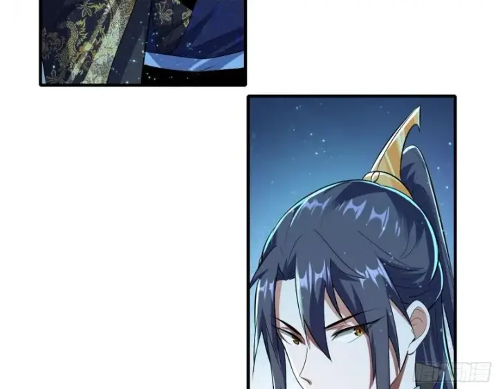 漫画《我为邪帝》李代桃僵第46张图