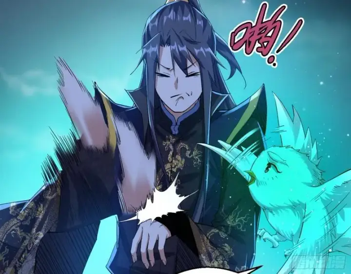 漫画《我为邪帝》李代桃僵第5张图