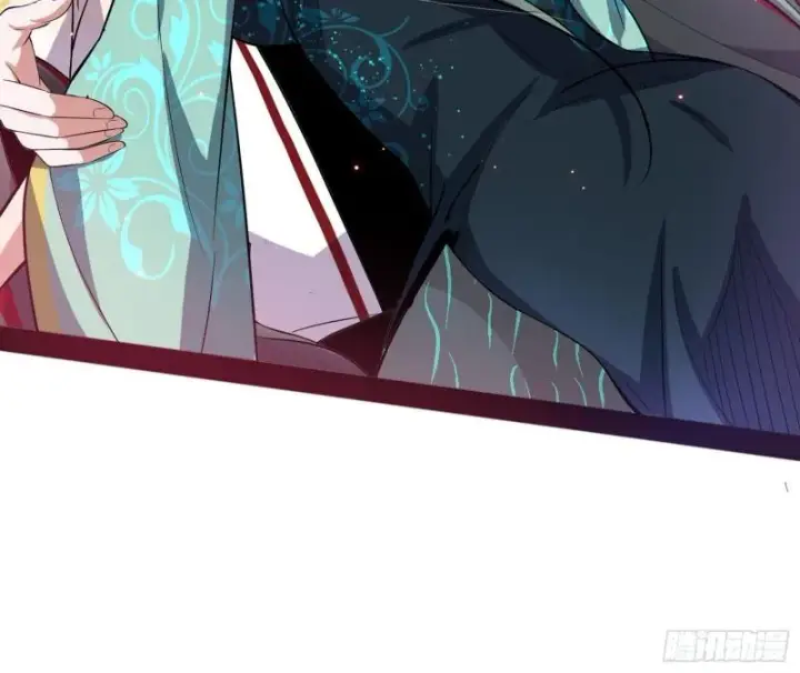 漫画《我为邪帝》不伦第102张图