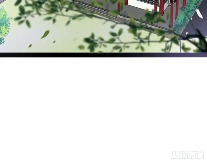 漫画《我为邪帝》不伦第112张图