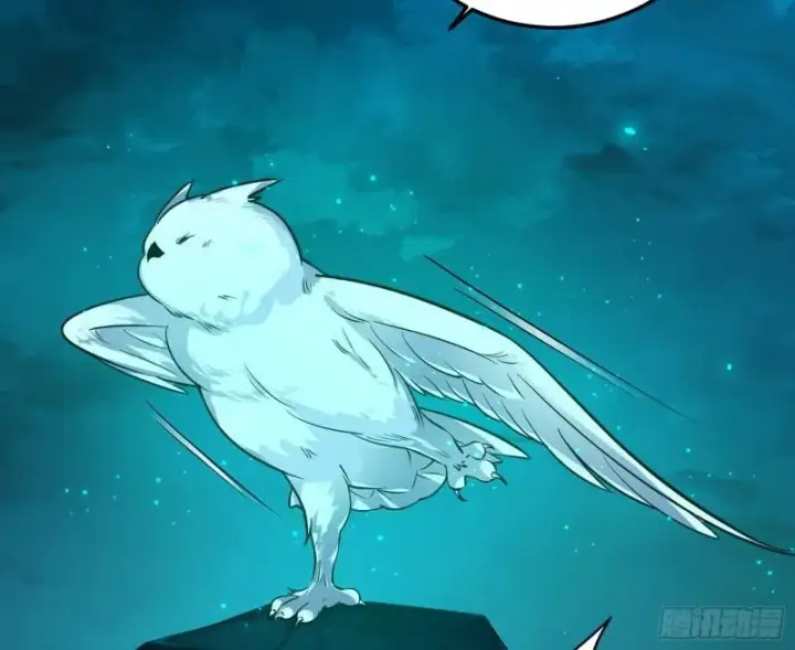 漫画《我为邪帝》不伦第23张图