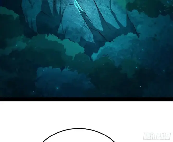 漫画《我为邪帝》不伦第26张图