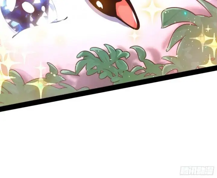 漫画《我为邪帝》不伦第30张图