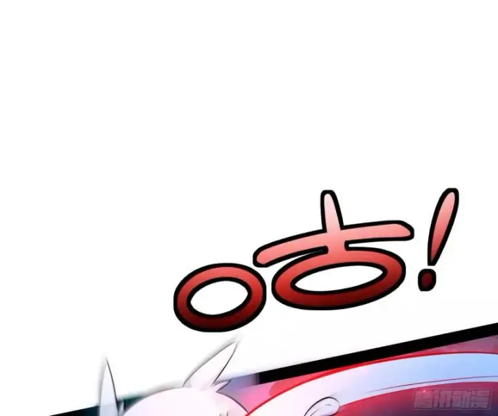 漫画《我为邪帝》不伦第31张图