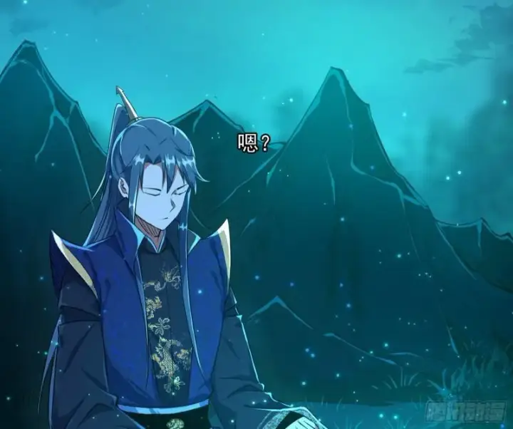 漫画《我为邪帝》不伦第38张图