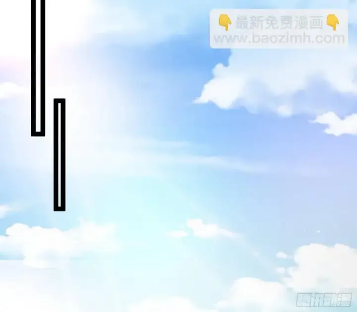 漫画《我为邪帝》不伦第48张图