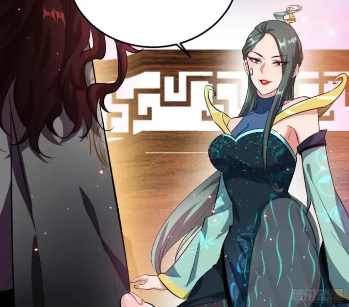 漫画《我为邪帝》不伦第58张图