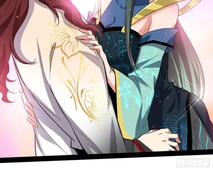 漫画《我为邪帝》不伦第74张图