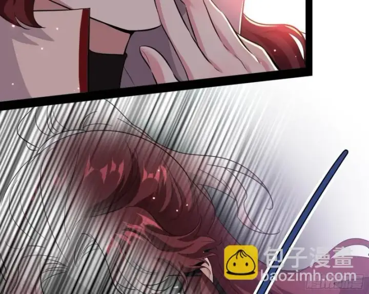 漫画《我为邪帝》不伦第76张图