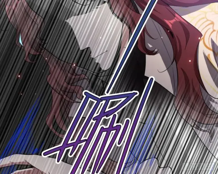 漫画《我为邪帝》不伦第77张图