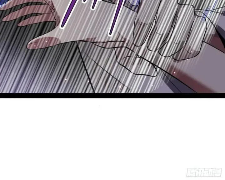 漫画《我为邪帝》不伦第78张图
