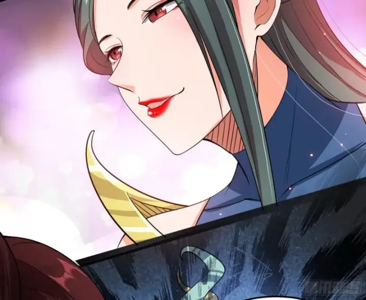 漫画《我为邪帝》不伦第81张图