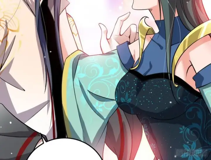 漫画《我为邪帝》不伦第92张图