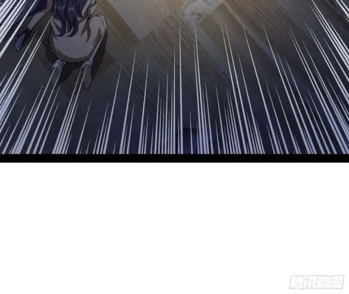 漫画《我为邪帝》神憎鬼厌第112张图