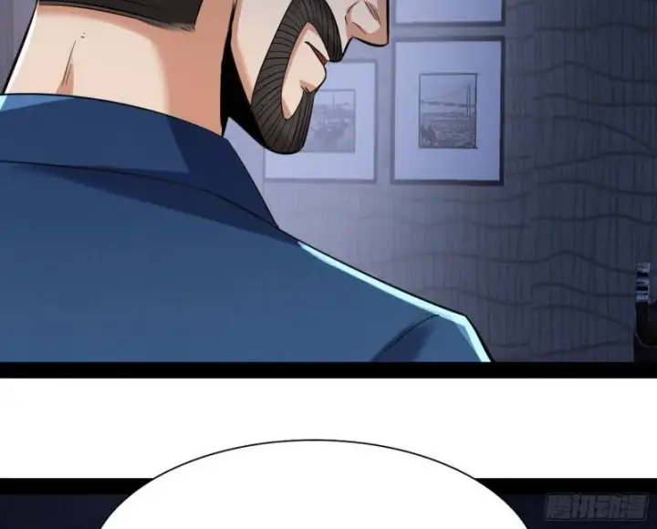 漫画《我为邪帝》神憎鬼厌第114张图