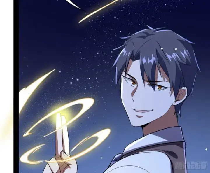 漫画《我为邪帝》神憎鬼厌第152张图