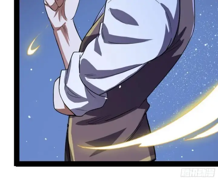 漫画《我为邪帝》神憎鬼厌第153张图