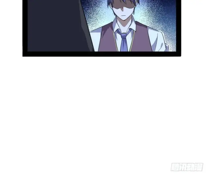 漫画《我为邪帝》神憎鬼厌第49张图