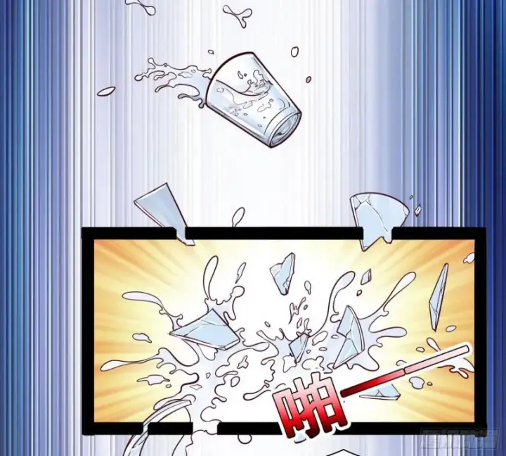 漫画《我为邪帝》神憎鬼厌第5张图