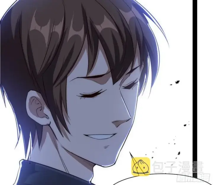 漫画《我为邪帝》神憎鬼厌第88张图